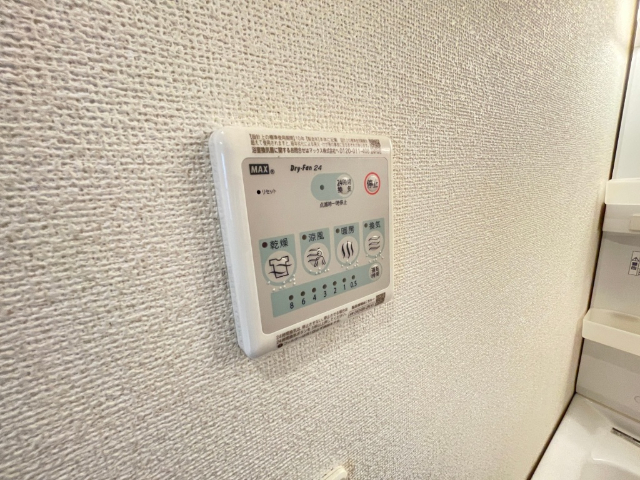 内観17