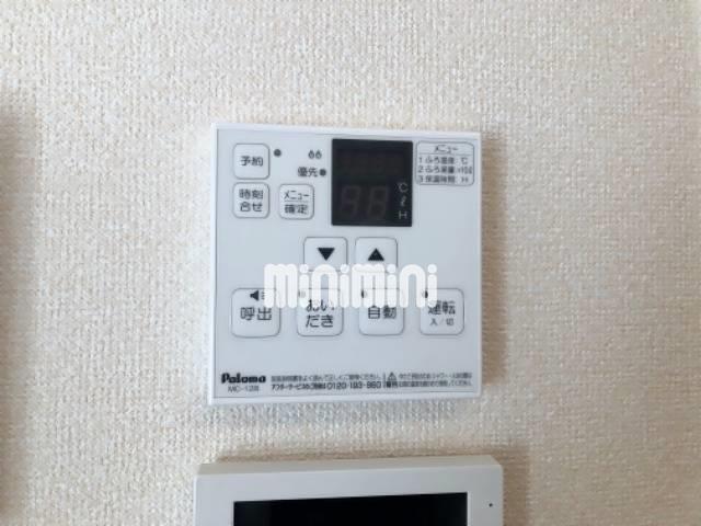 内観10