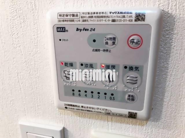 内観14