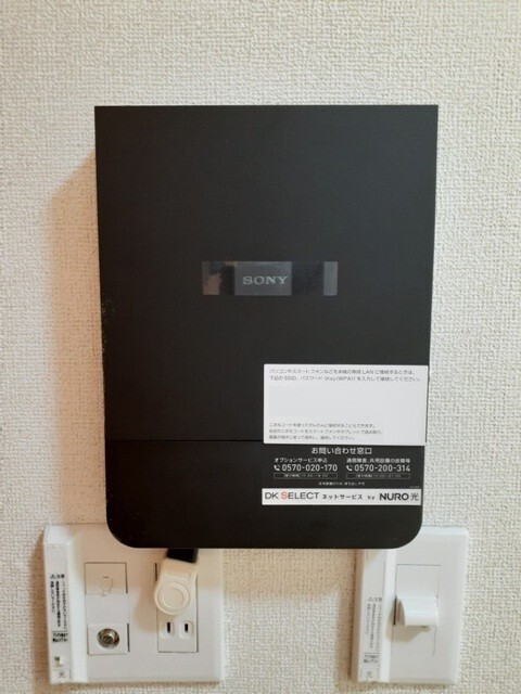 内観20