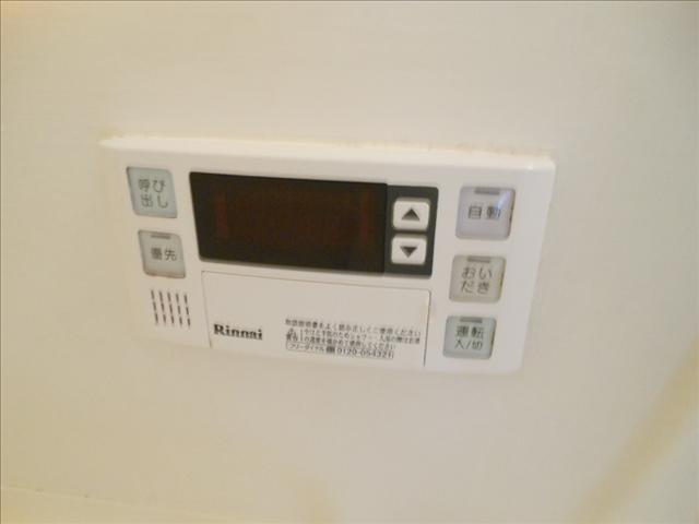 内観17