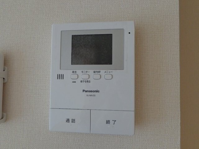内観7