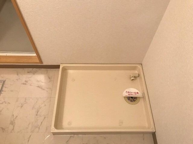 内観6