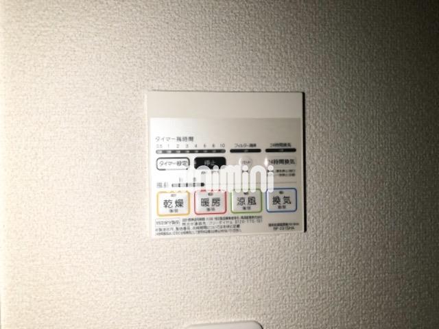 内観9