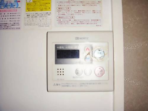 内観17