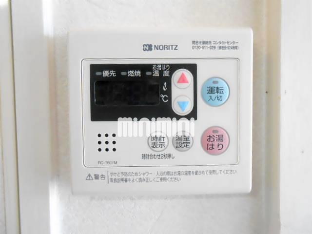 内観13