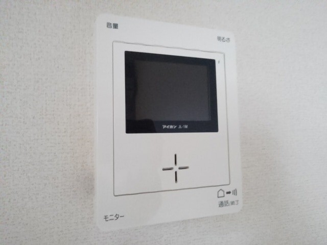 内観10
