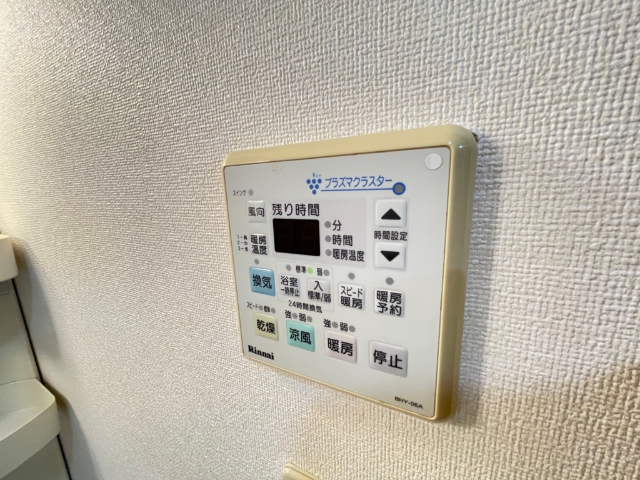 内観19
