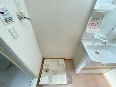 内観18