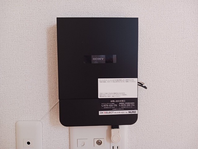 内観20