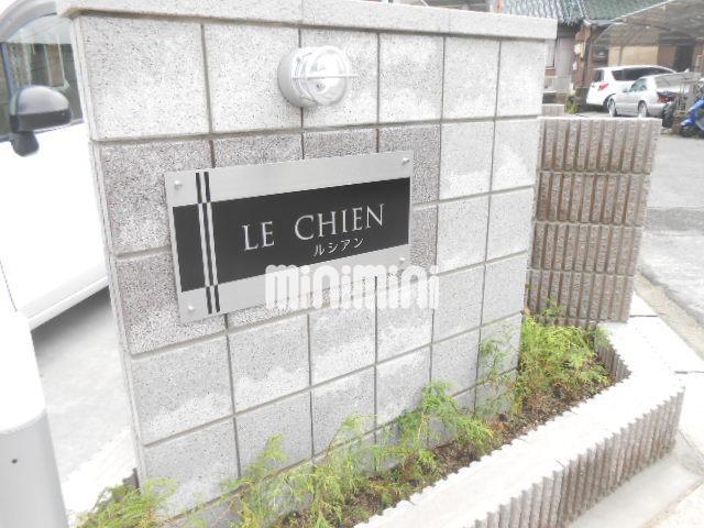内観12