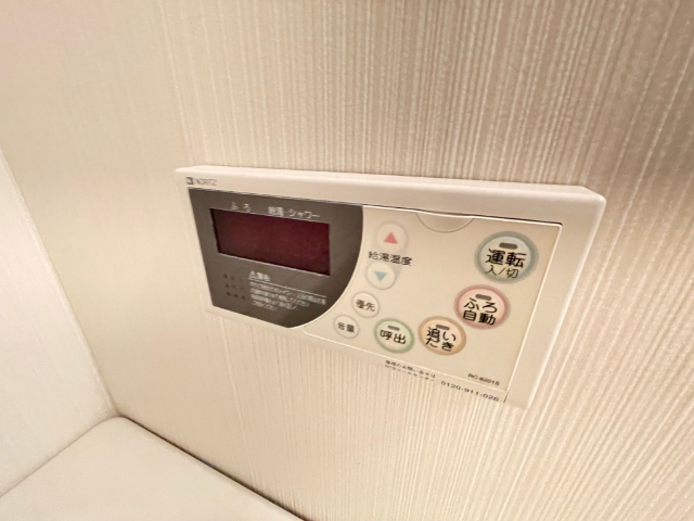 内観15