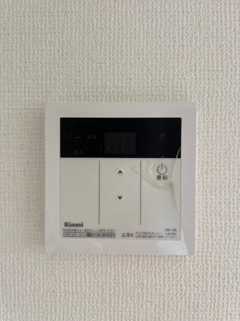 内観15