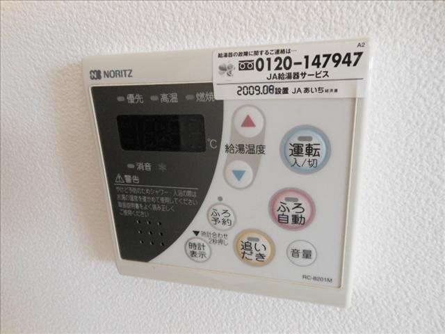 内観6