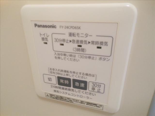 内観7