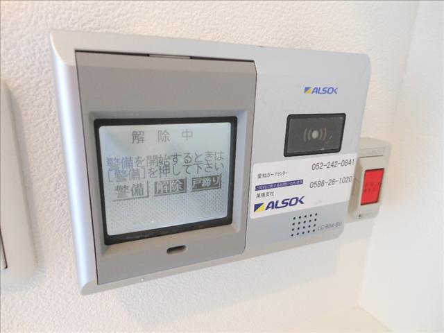 内観8