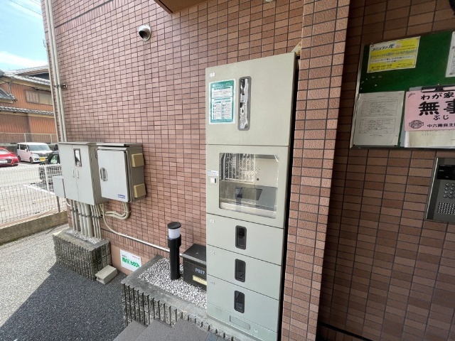 内観12