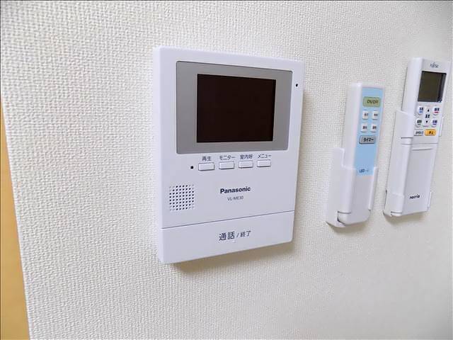 内観8