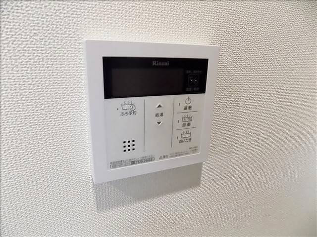 内観12