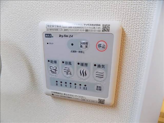内観14