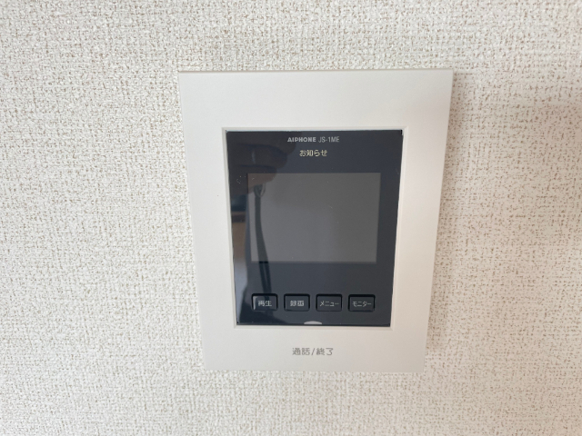 内観13