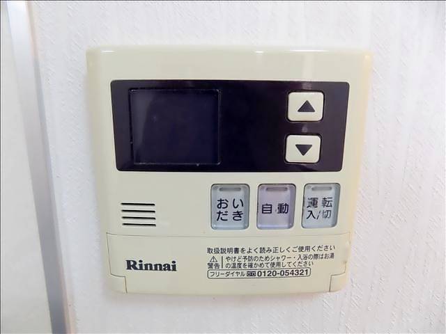 内観5