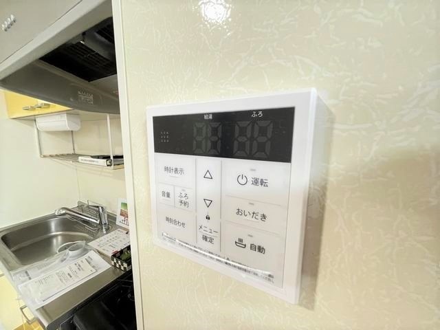 内観22