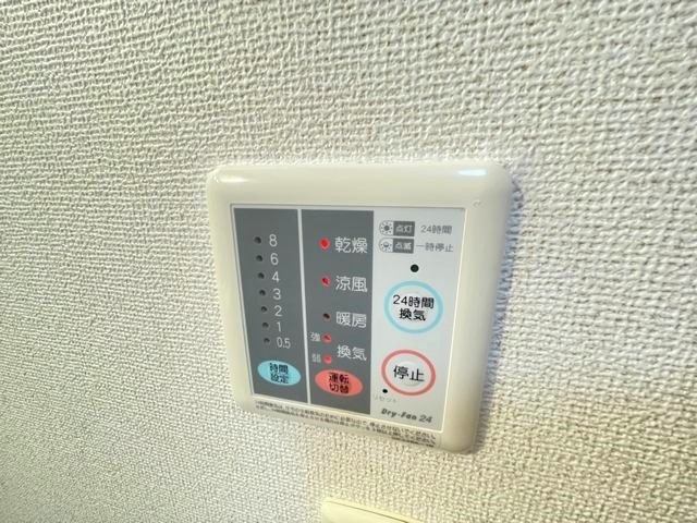 内観19