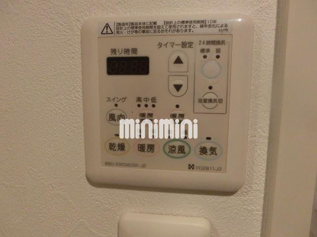 内観11