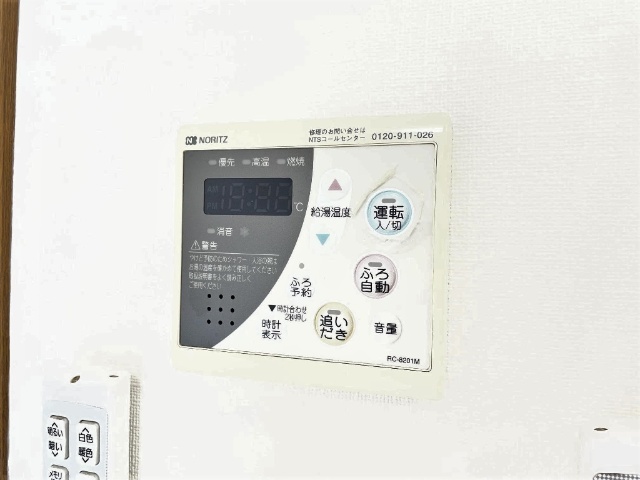 内観24
