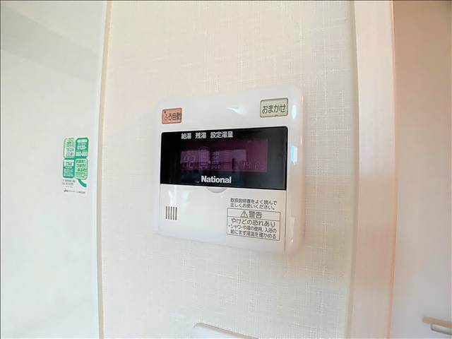 内観12