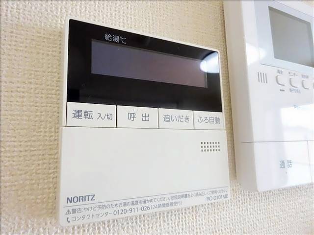内観20