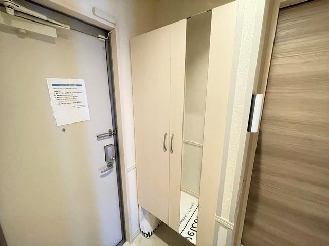 内観29