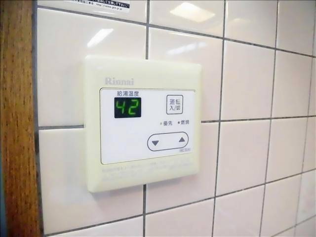内観9