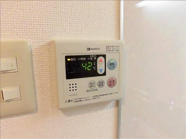 内観18