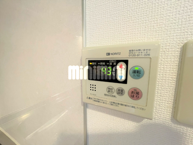 内観15