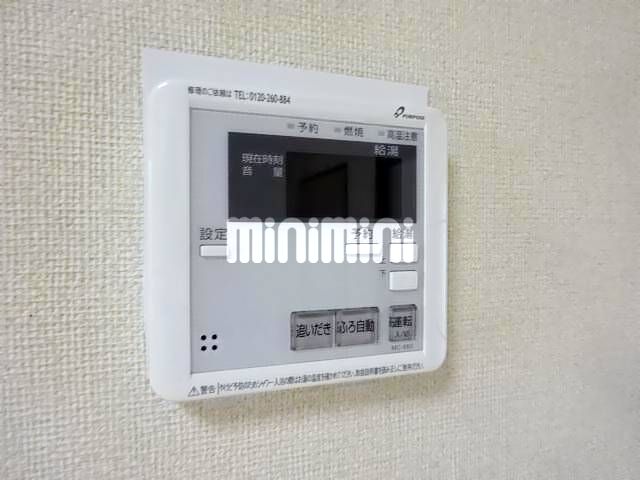 内観8