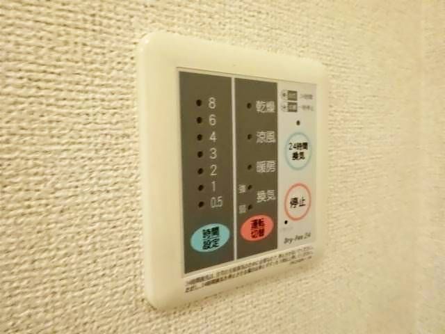 内観18