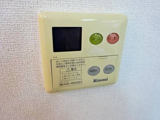 内観19