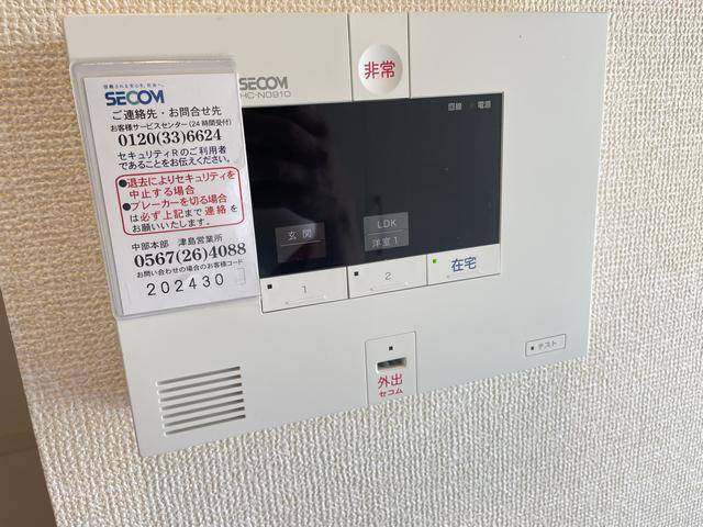 内観12