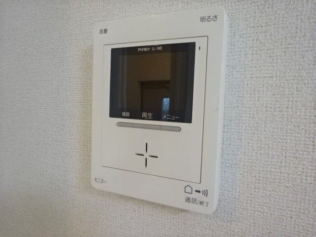 内観11