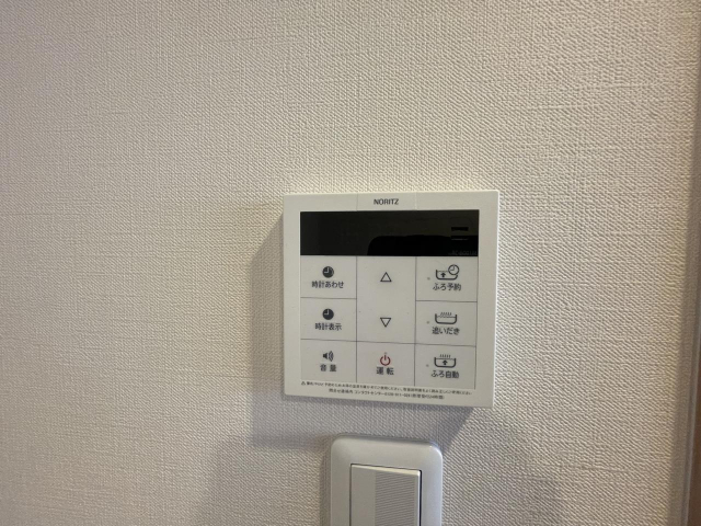内観20