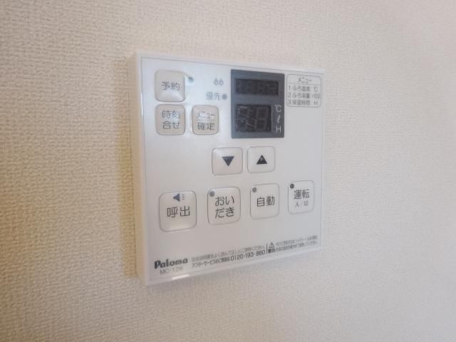 内観16