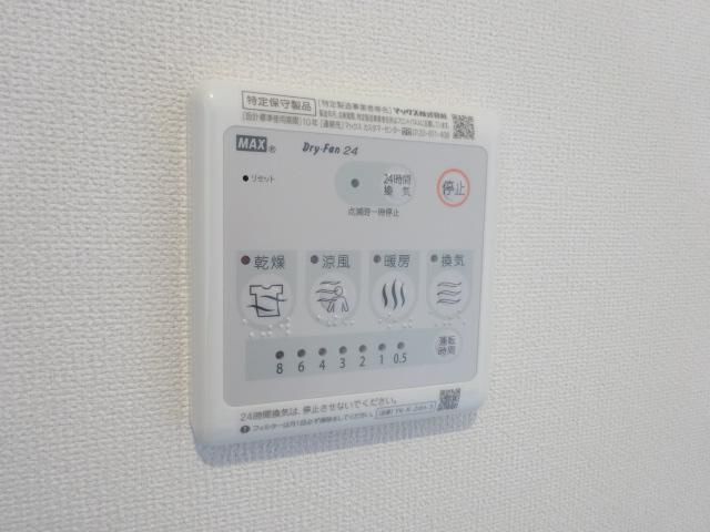 内観17