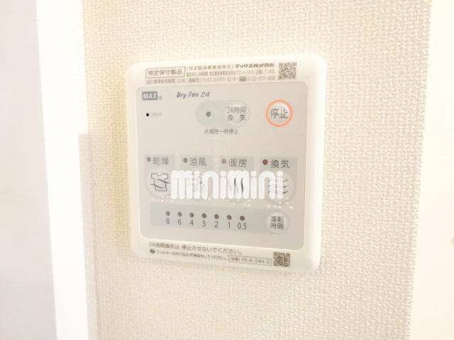 内観17