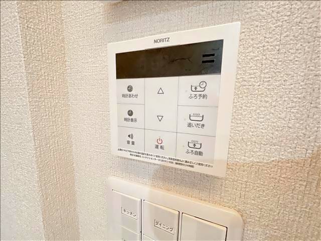 内観10