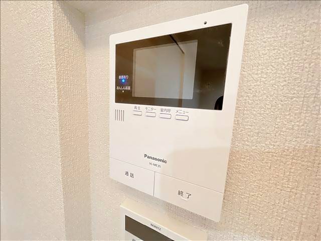 内観8