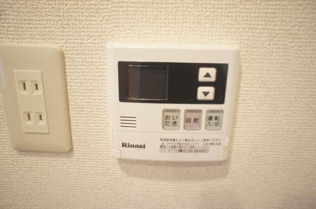 内観12