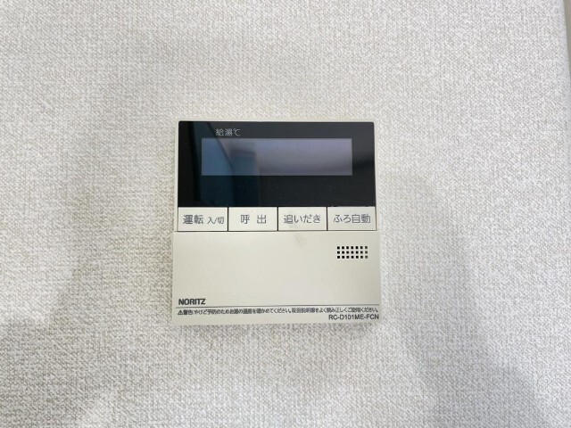 内観11