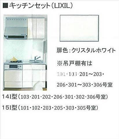 内観19